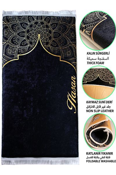 Carpetella Name Writtable Thick Sponge Seccade Knee Non-Pain Gift Purpose Dower