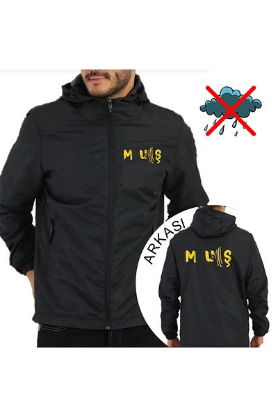 SARI Σετ αδιάβροχο και αντιανεμικό μοντέλο Musy02