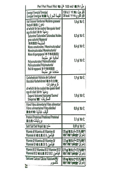 Kai Brand Sweet and Sour Plum Sauce (Tatlı Ekşi Erik Sosu) 880 Gr.