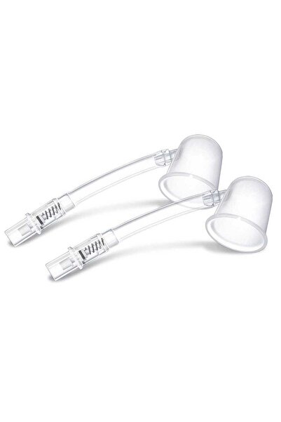 Philips Avent نيبلي توين X2