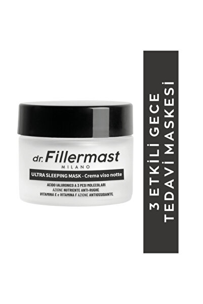 Dr Fillermast قناع العلاج الليلي 30 مل - مضاد للشيخوخة، ترطيب وتهدئة