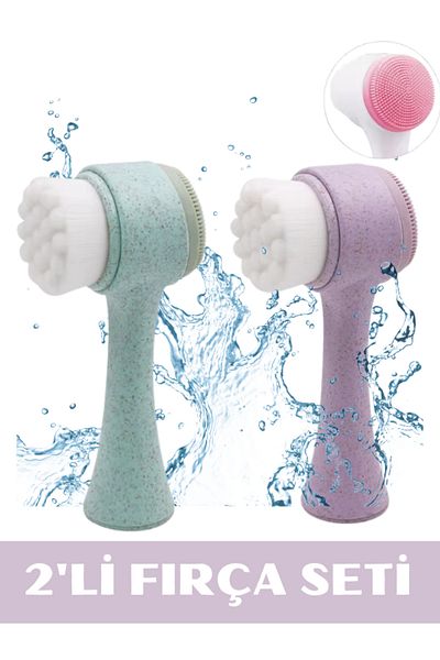 NUNUKO Set of 2 Facial Cleansing Hammer Brushes
