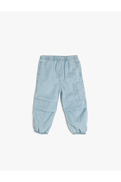 Koton Памучен деним панталон Parachute