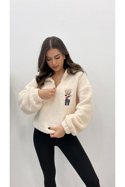 MODA ΓΥΝΑΙΚΕΙΟ ΚΡΕΜΑ ΑΡΚΟΥΔΑΚΙ ΚΕΝΤΗΜΕΝΟ ΚΟΝΤΟ ΚΑΤΩ ΕΛΑΣΤΙΚΟ ΦΟΥΡΝΙΚΙ ΦΟΥΡΝΙΚΙ ΦΟΥΡΝΙΚΙ