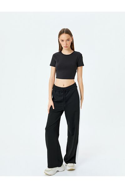 Koton Tricou sport slim cu decolteu rotund