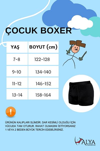 ALYA UNDERWEAR Къси боксерки за момче 3 пакета черни - индиго - тъмносини -1101