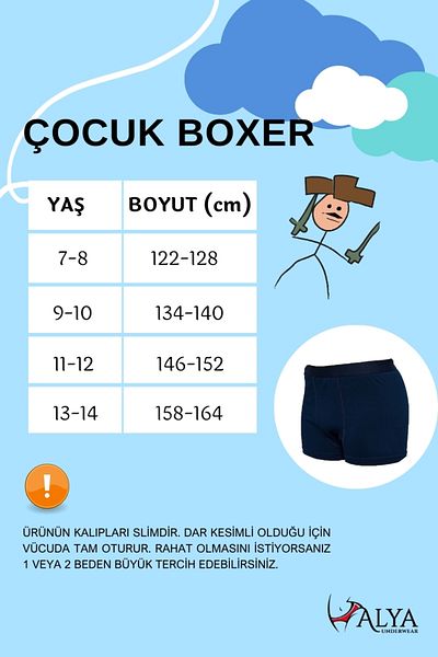 ALYA UNDERWEAR Боксерки за момчета, пакет от 3 броя с пиратски принт