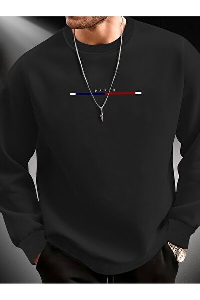 MODAVİBE Φούτερ ModaVibe Hooded - Τσέπη καγκουρό, Oversized Design