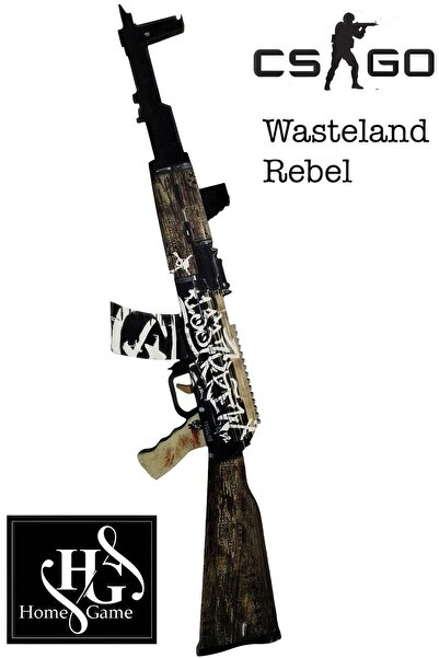 HG Home&Game لعبة خشبية CS-GO Ak-47 Wasteland Rebel (متمرد الصحراء) مطلية بال...