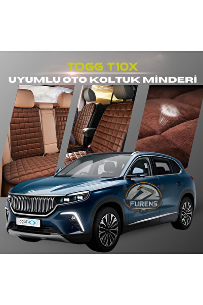 SHOOPLAA طقم وسادة مقعد السيارة Togg T10X باللون البني مع جيوب ريش تايلاندية ...