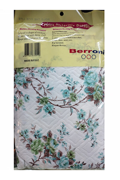 Berroni Калъф за пералня - удобен и кроен