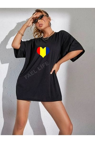 FAEL LİFE FEMEI THSORT FĂRĂ FĂRĂ GENIS CUT ROMANIA INIMĂ IMPRIMATĂ