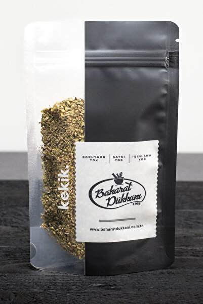 Baharat Dükkanı Kekik 300gr