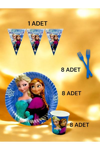 VibeHome Frozen Themed S Pack for 8 - Birthday Party and Fun Events