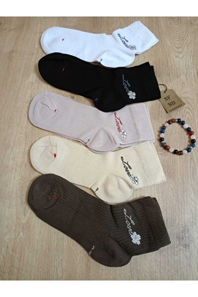 ENEFENDİ Дамски чорапи с флорални мотиви и аромат, от еластичен памук, в кафяво - без шевове 3640