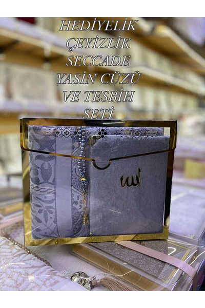 HMZ Textile Gift Dowry - Prayer and Yasin Juzu Set