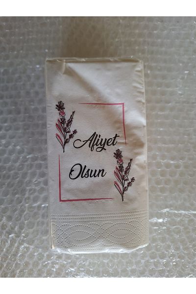 YAKUT 50' Double Layer Talking Napkin Written Presentation Napkin