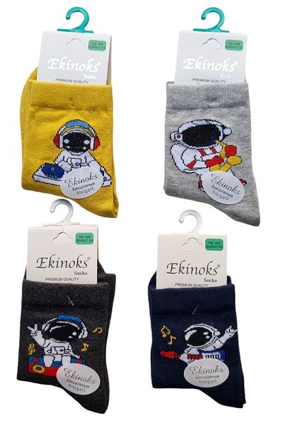 ekinoks socks Безшевни памучни чорапи за момчета с шарка на астронавт, различни цветове, 4 чифта
