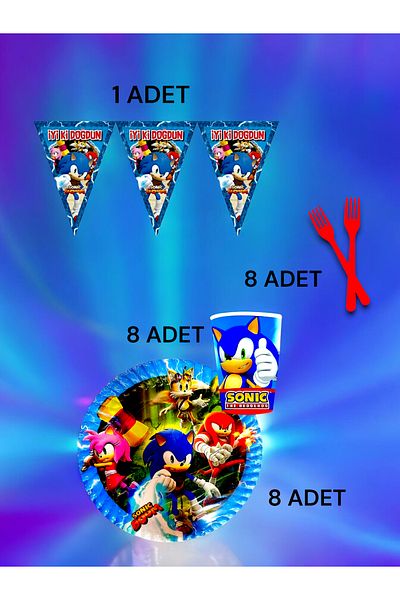 VibeHome Sonic Themed S Pack for 8 - Birthday Party and Fun Events
