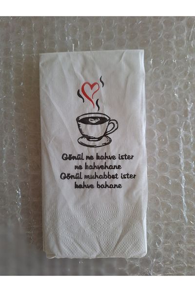 TUNAY Double Layer Talking Napkin Written Presentation Napkin (Pack of 50)