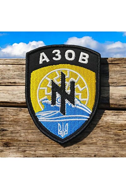 DÜKKAN DESİGN أوكرانيا أزوف البراز A30B التصحيح / تزوير