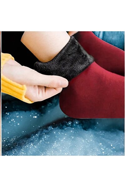SOSYETEZGAHI 2 Pairs of Women's Thermal Winter Socks with Sicak Hold