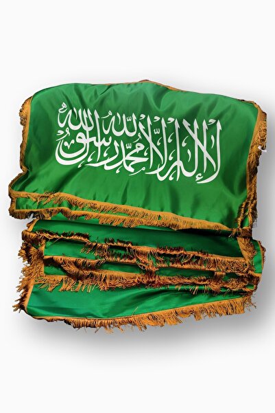 Pencere Bayrak Kelime-i Tevhid Bayrağı (150x225 cm) – Saten Kumaş Üzerine Özel Baskı