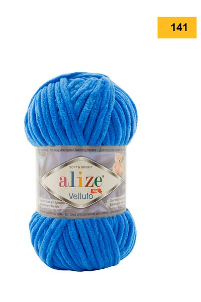 Alize 5 Τεμάχια 141 Μπλε Βελλούτο Βελούδινο Πλεκτό Χέρι