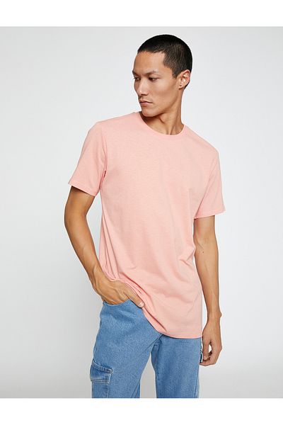 Koton Basic-T-Shirt, schmale Passform, Rundhalsausschnitt, kurze Ärmel, Baumwolle