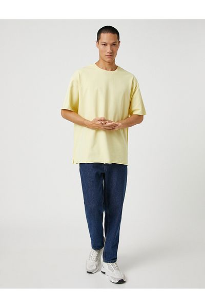 Koton Basic Oversize T-Shirt mit Rundhalsausschnitt und kurzen Ärmeln