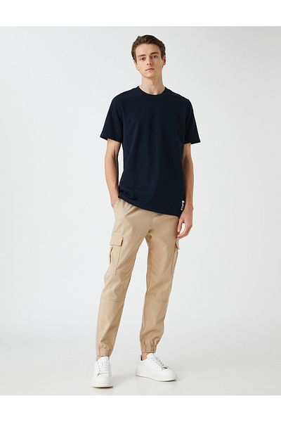Koton Jogger Cargo Pants with Lace Waist Pocket Detail