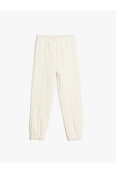 Koton Φούτερ Jogger Basic με ραβδώσεις με ελαστική μέση