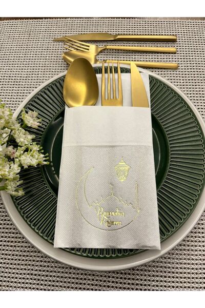 kidspartim Gold Yaldızlı Ramadan Kareem Yeni Ay Desenli 12 li Beyaz Renkli Ka...