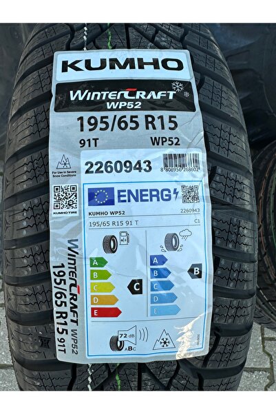 Kumho 195/65R15 91T WP52 WİNTERCRAFT KUMHO KIŞ LASTİĞİ (2024)