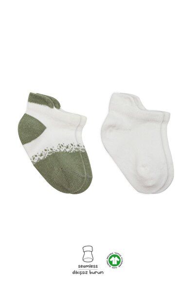Bistyle Organik Bebek Çocuk 2li Point Penye Sneakers Çorap