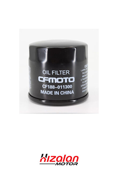Generic Brand CFMOTO ATV / SSV / UTV OIL FILTER