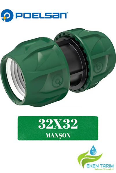 POELSAN Sleeve Tube Splicing Attachment of 32X32 Cable