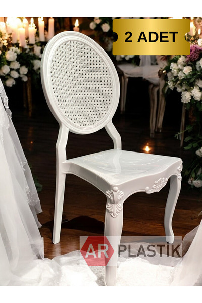 AR PLASTİK Lüks Sandalye 2 ADET, Yemek Odası Sandalyesi, Mutfak Sandalyesi, D...