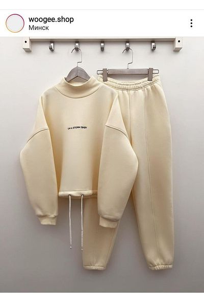 LUNAVISTA I'M a Storm Printed Oversize Tracksuit