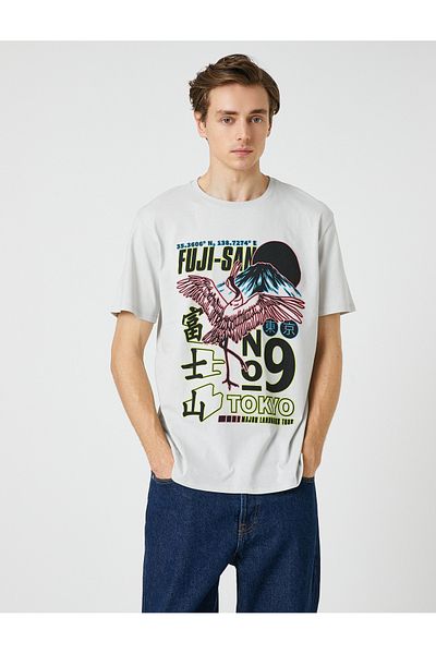 Koton Far East Printed T-Shirt Crew Neck Short Sleeve Slim Cut