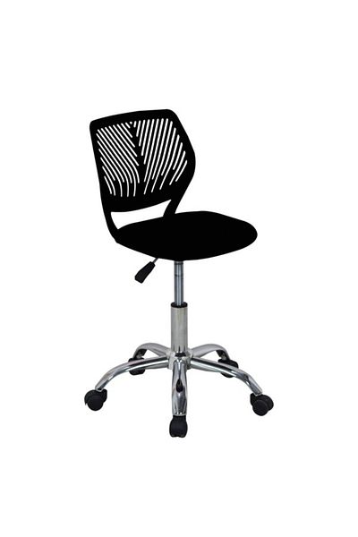 micasa High-Quality Stylish Office Chair with Wheels