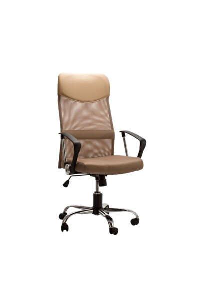 micasa Modern Meshed Office Chair with Armrest and Swivel Wheels
