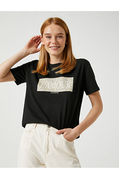 Koton Κοντομάνικο T-Shirt Leopard εμπριμέ βαμβακερό