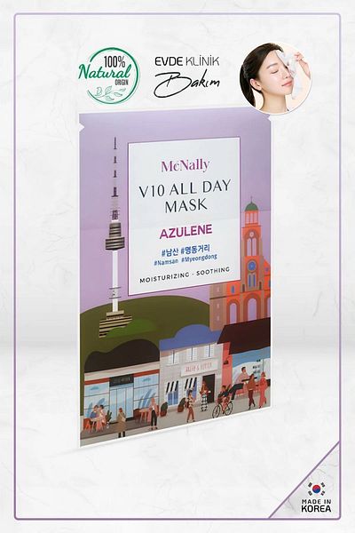 McNally Azulene Disposable All Day Face Mask - Korean Ring