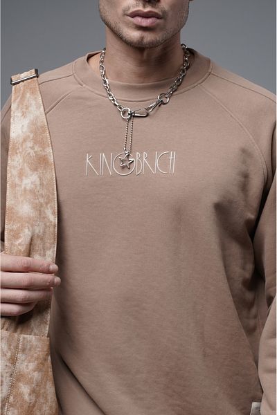 Butik Суитшърт с щампа отпред и кръгло деколте TREND WE