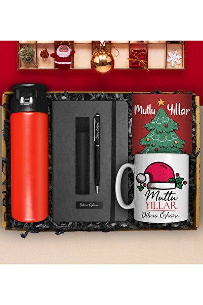 Apollon Gift Shop Yılbaşına Özel Cam Matara Suluk &  Kupa & Defter & Deri Kıl...