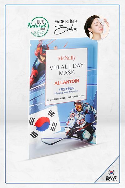 McNally Allantoin Disposable - Korean Face Mask
