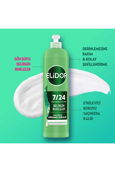 Elidor 24/7 Styling Hair Care Cream Evident Curls 240ml 2Pcs + Fragrance Card Gift
