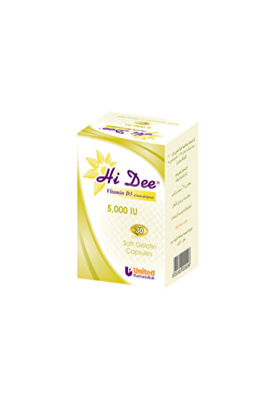 United كبسولات فيتامين د3 من هيدي 5000 وحدة دولية، 30 كبسولة