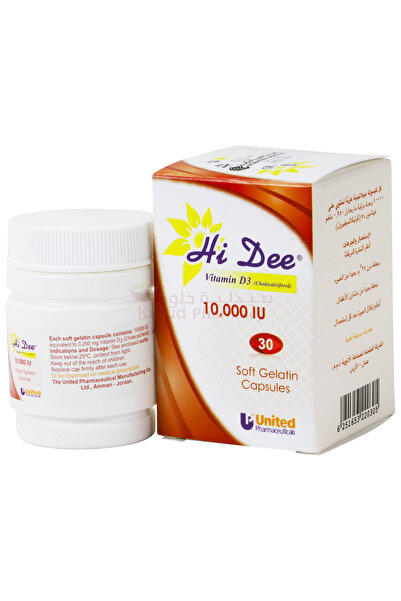 United كبسولات فيتامين د3 من هيدي 10000 وحدة دولية، 30 كبسولة
